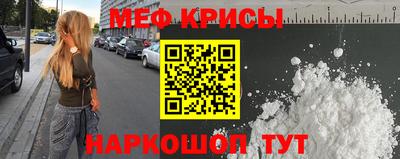 герыч Обь