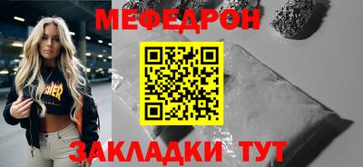винт Нягань