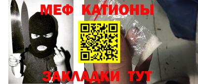 винт Нягань