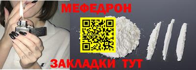 герыч Обь