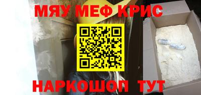 герыч Обь