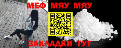 герыч Обь
