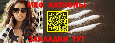 герыч Обнинск