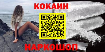 герыч Обь