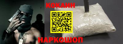 герыч Обь