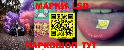 герыч Обнинск