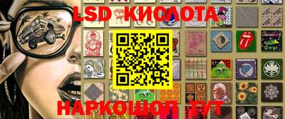 герыч Обь