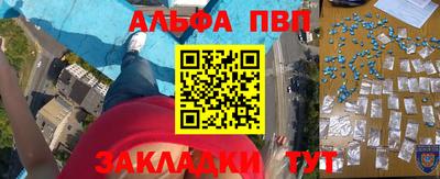 винт Нягань