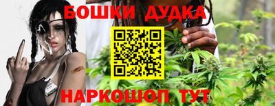 герыч Обь