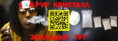 винт Нягань