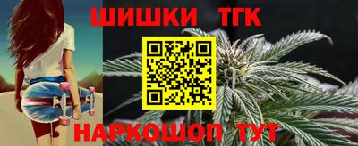 герыч Обь