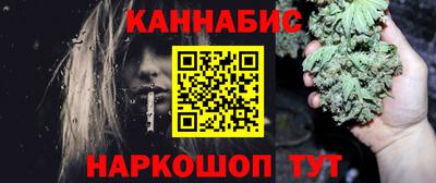винт Нягань