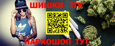 герыч Обнинск