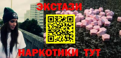 винт Нягань