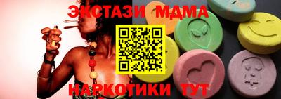 герыч Обь