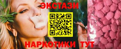 винт Нягань
