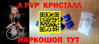 герыч Обь