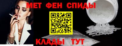 герыч Обнинск