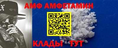 винт Нягань