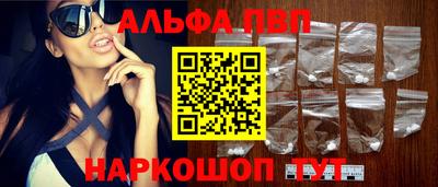 герыч Обь