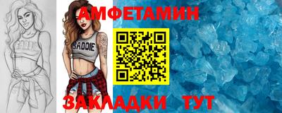 герыч Обь