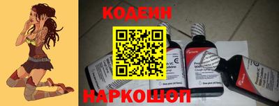 герыч Обь