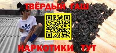 герыч Обнинск