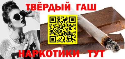 герыч Обнинск