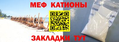 винт Нягань