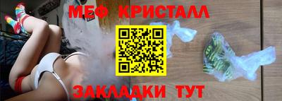 винт Нягань