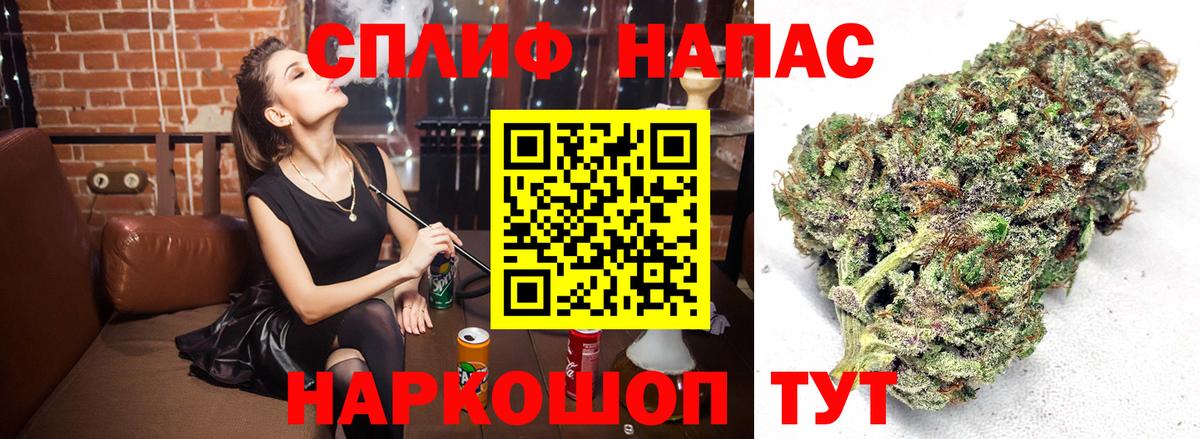 Острогожск  Каннабис White Widow  Вход с VPN  Шишки марихуана семена  Шишки марихуана SATIVA & INDICA 